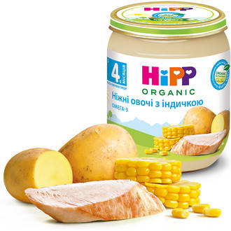 Пюре HiPP Ніжні овочі з індичкою, 125 г