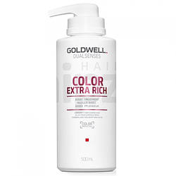 Інтенсивна маска для фарбованого волосся Goldwell DualSenses Color Extra Rich 60sec Treatment 500 ml