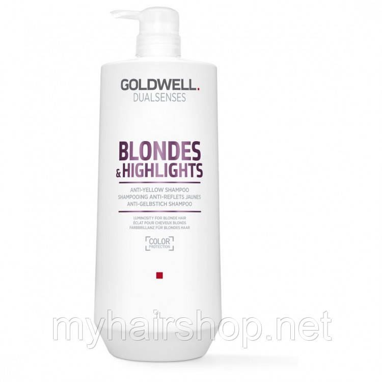 Шампунь для вибіленого та вибіленого волосся Goldwell Dualsenses Blondes & Highlights Anti-Brassiness 1000 мл