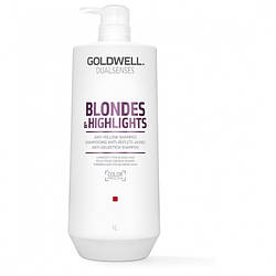 Шампунь для вибіленого та вибіленого волосся Goldwell Dualsenses Blondes & Highlights Anti-Brassiness 1000 мл 
