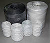 Шпагат поліпропіленовий плетений (білий, первинний пп) для упаковки, обв'язки, фото 2
