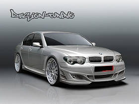 АЕРОДИНАМІЧНИЙ КОМПЛЕКТ BMW E65