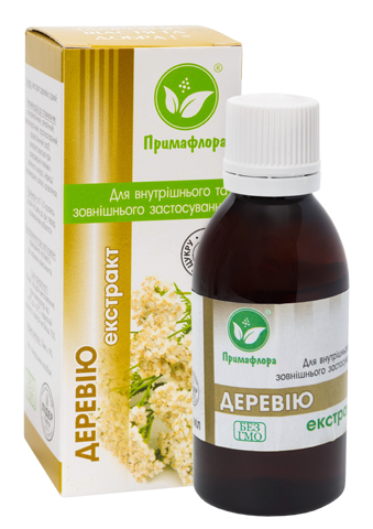 Екстракт деревію 50 мл-при захворюваннях печінки і жовчного міхура, при дискенизії, фото 1