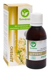 Екстракт деревію 50 мл-при захворюваннях печінки і жовчного міхура, при дискенизії