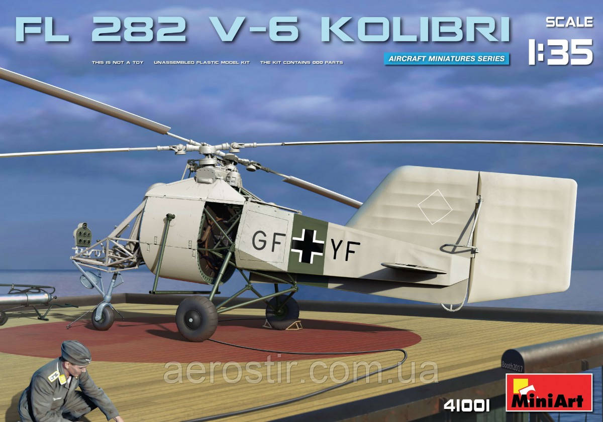 FL282V-6 КОЛІБРІ 1/35 MiniART 41001