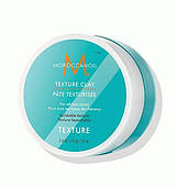 Текстурна глина для волосся Moroccanoil Texture Clay, 75 мл