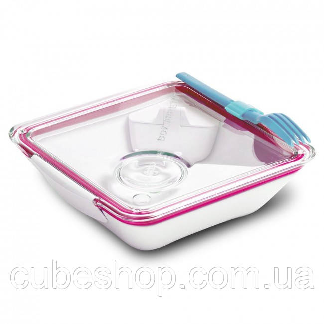 Ланчбокс квадратний Box Appetit Black+Blum (білий-рожевий)