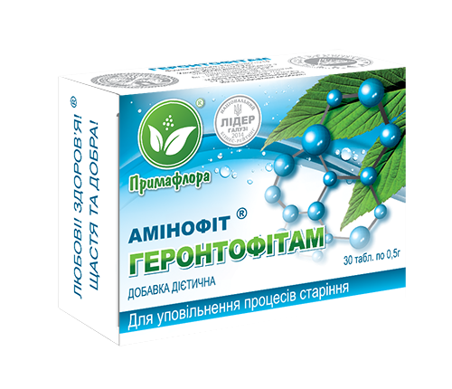 Аминофит "Геронтофитам" таб.30 шт - при синдромі хронічної втоми, для поліпшення пам'яті