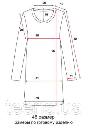 Платье с вырезом прямой рукав - 48 размер - чертеж