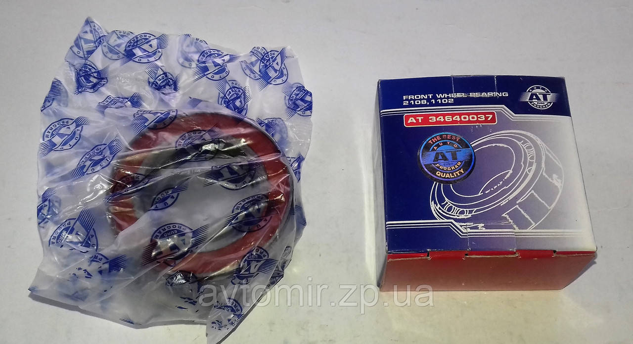 Підшипник передньої маточини Lanos, Sens AT