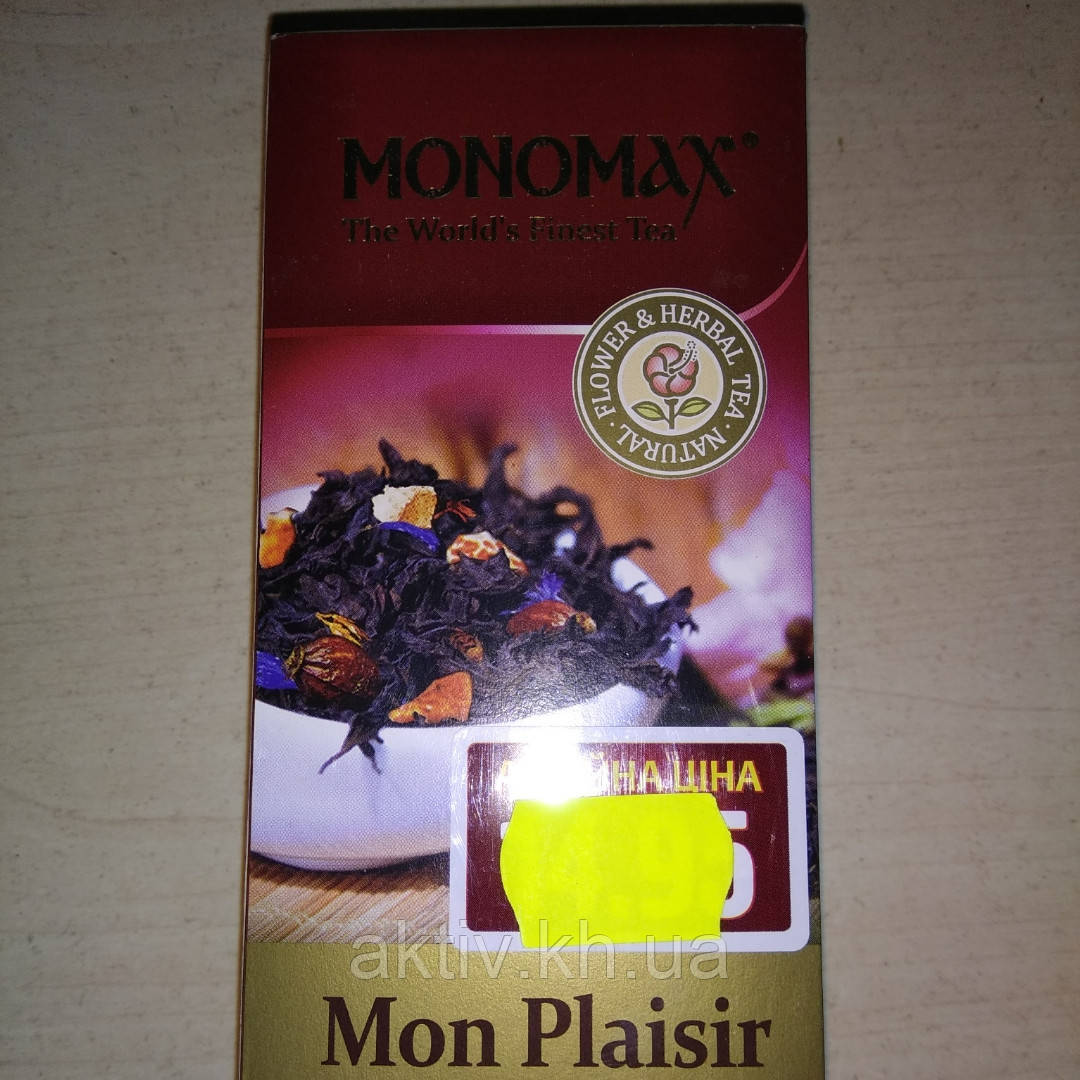 Мономах Mon Plaisir 25 пакетів