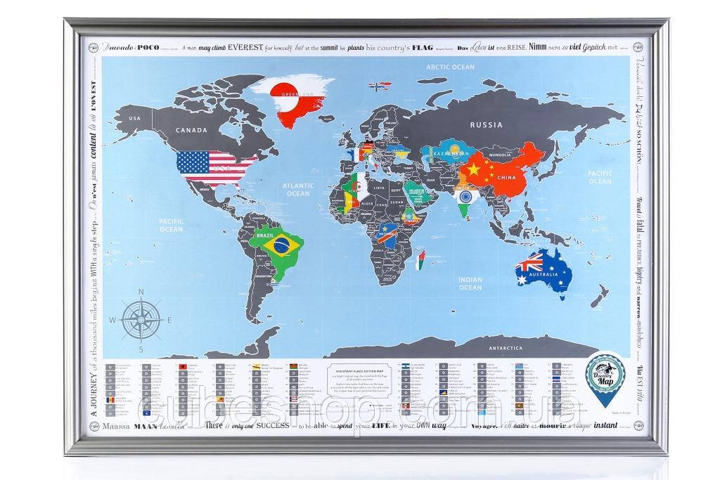 Скретч карта Discovery Map World Flags (в серебристой рамке) - фото 1 - id-p624713873