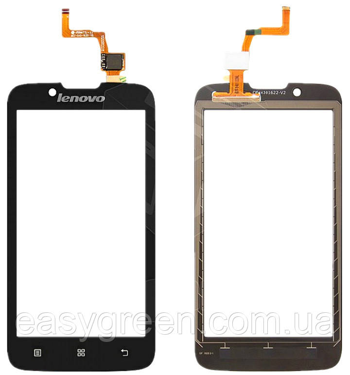 Lenovo A328 Сенсорний екран чорний