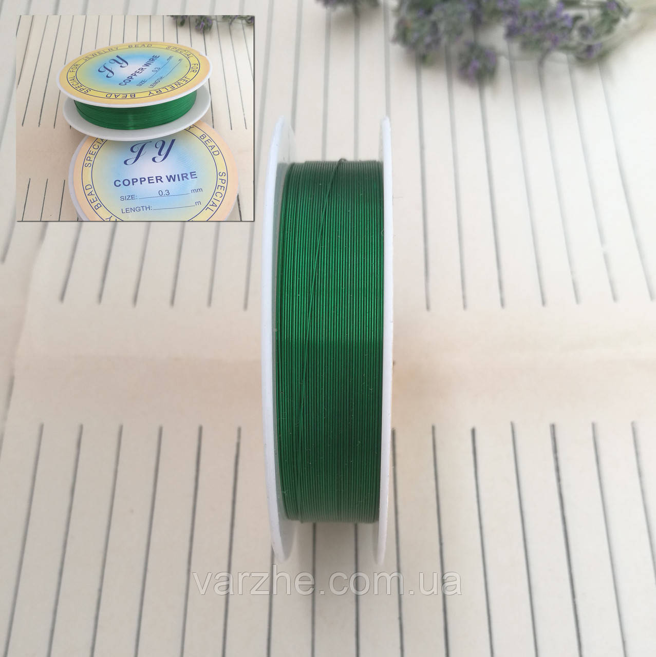Дріт для плетіння бісером, зелений, 0,4 мм, 10 м/котушка