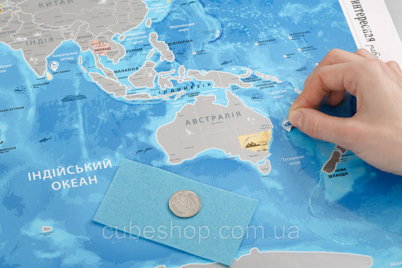Скретч карта Discovery Map World Silver (в серебристой рамке) на украинском - фото 4 - id-p624759300