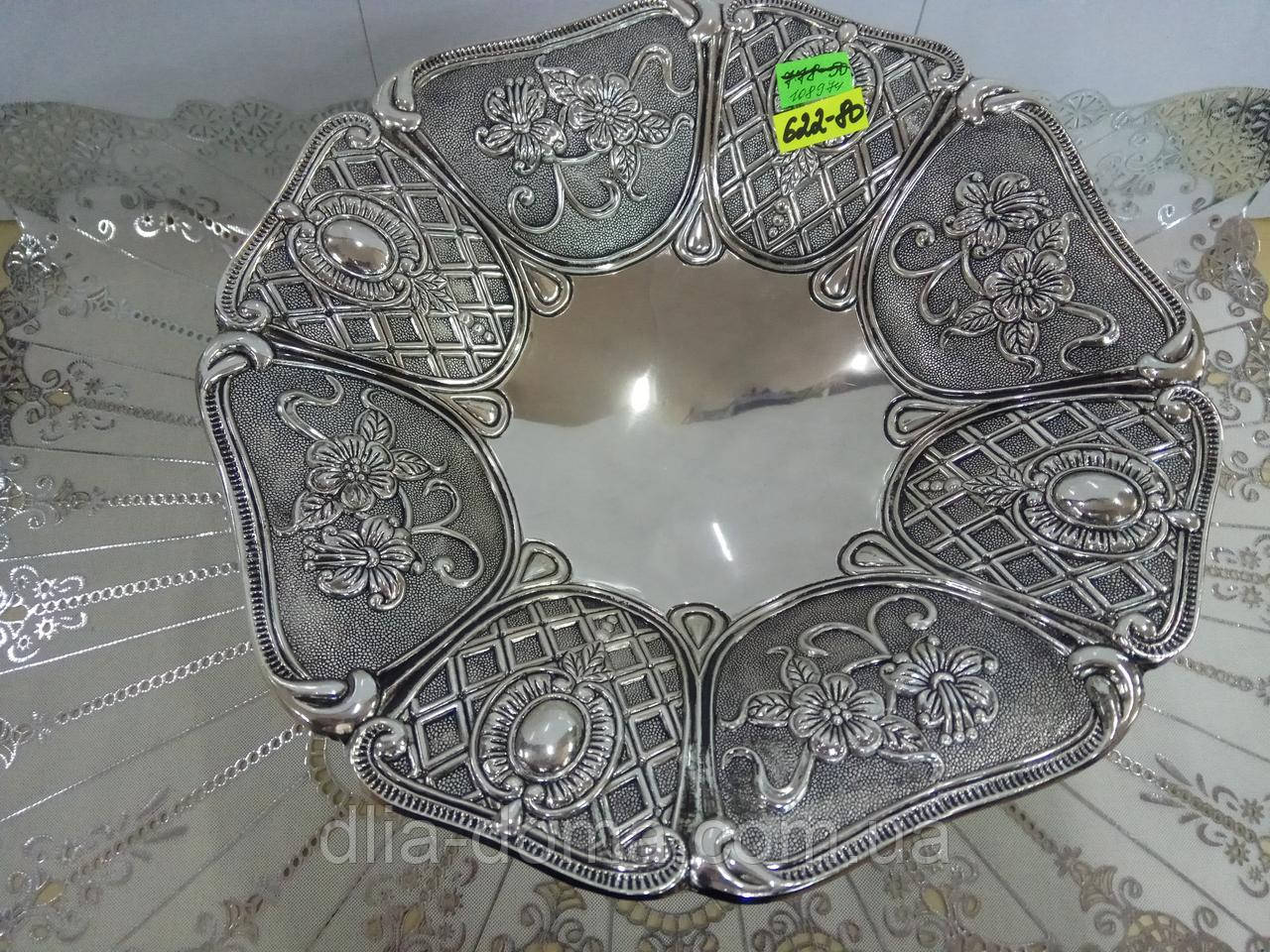 Фруктовниця меляр на ніжці , фото 1