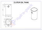 Бак масляний (гідробак) 2 л / Oil tank 2 lt, фото 2