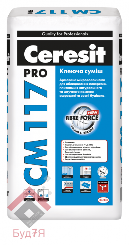 Клей СМ 117 Pro 27кг, фото 1