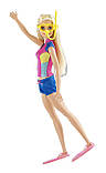 Набір Barbie Скарби Океану з м/ф "Магія Дельфінів/Barbie Dolphin Magic Ocean Treasure, фото 4