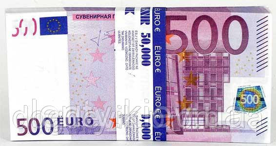 Сувенірні гроші 500 Євро (пачка 80 шт.)