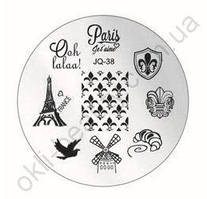 Диски для стемпинга серії JQ - 38