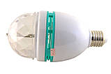 Світлодіодна Диско-лампа LED з моторчиком, фото 3