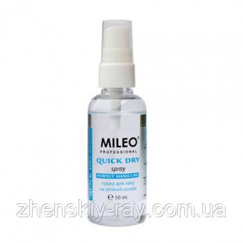 Сушіння — спрей для лаку Mileo, 50 мл