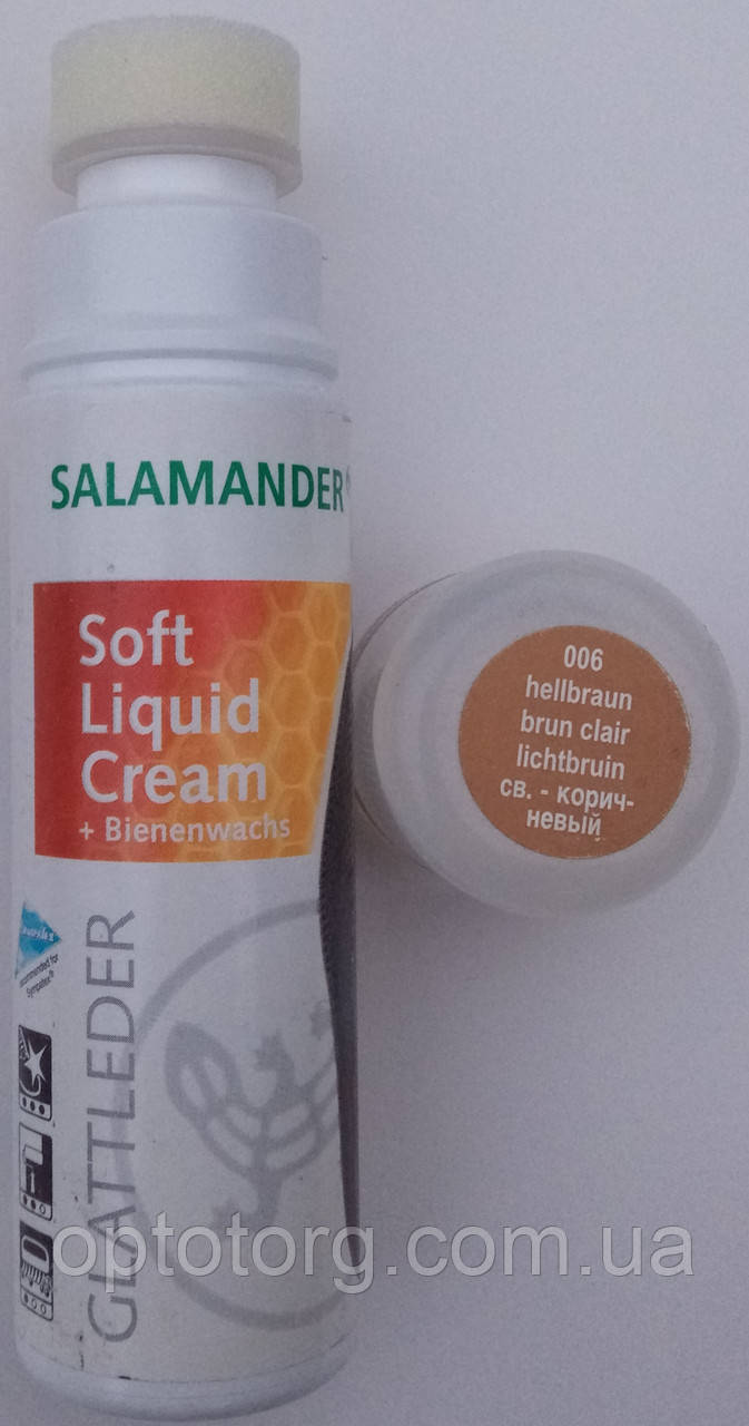 Рідка світло коричнева крем фарба для гладкої шкіри "Soft Liquid Cream" SALAMANDER 75 мл c з воском