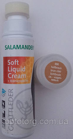Рідка світло коричнева крем фарба для гладкої шкіри "Soft Liquid Cream" SALAMANDER 75 мл c з воском, фото 1