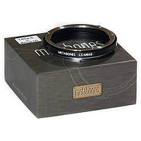 Metabones Mamiya 645 Lens to Leica S Camera Lens Mount Adapter (MB_M645-LS-BM1)