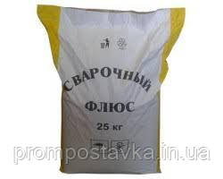 Флюс АН-348-А, АН, фото 1