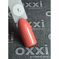 Гель-лак OXXI Professional №1  8 мл 