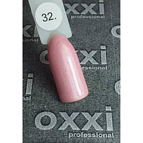 Гель-лак OXXI Professional No32 8 мл 