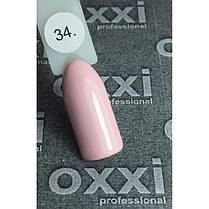 Гель-лак OXXI Professional No34 8 мл 