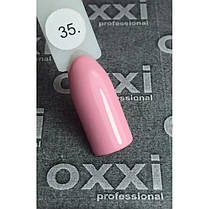 Гель-лак OXXI Professional No35 8 мл 