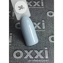 Гель-лак OXXI Professional No36 8 мл 
