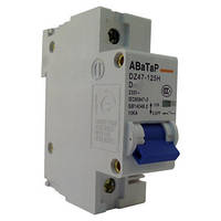 Вимикач посилений 1п 125А АВаТаР ST 442-2