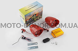 Аудіосистема (3.5, червона, підсвітка, сигн., МР3/FM/SD/USB, ПДУ, роз'єм ППДУ 3K) BEST CHOICE