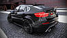 КОМПЛЕКТ ОБВІСА BMW X6 MAXTON-DESIGN, фото 3