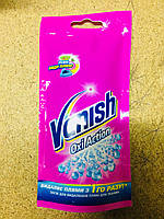 Пятновыводитель для тканей жидкий Vanish