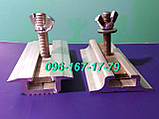 Салазка алюмінієва, профільна для кріплення (установки) сидінь внутрішня, фото 6