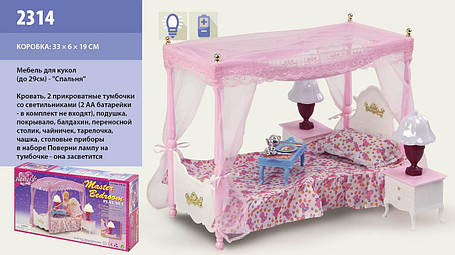 Меблі для ляльок Gloria 2314 Спальня, фото 2