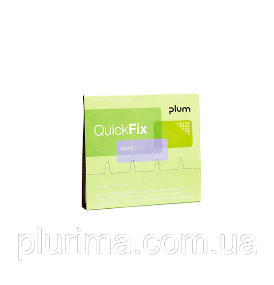 Змінна касета з пластиром QuickFix Еластичний