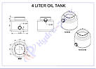 Бак масляний (гідробак) 4 л / Oil tank 4 lt / Plastic tank 4 lt, фото 7