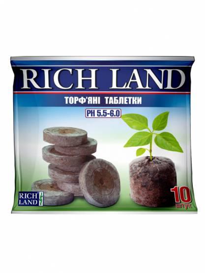 Торфяні таблетки RichLand (Річланд), 10 шт., ph 5.5-6.0. Діаметр 24 мм. Виробник Jiffy, Норвегія.