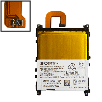 Акумуляторна батарея (АКБ) для LIS1525ERPC, AGPB011-A001 для Sony C6903 Xperia Z1 , 3000 мАч