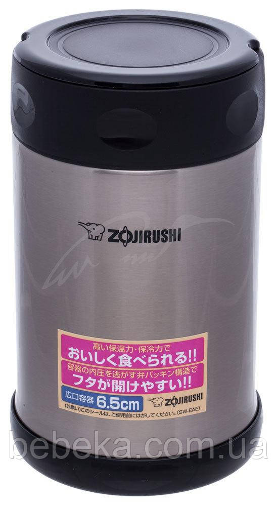 Харчової термоконтейнер ZOJIRUSHI SW-EAE50XA 0.5 л ц:сталевий (SM-JD48NL)