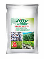 Торфяные таблетки для хвойных JIFFY-7 FORESTRY 10 шт 25 мм Дания