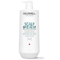 Шампунь глибокого очищення Goldwell Dualsenses Scalp Specialist Deep Cleansing Shampoo 1000 ml 