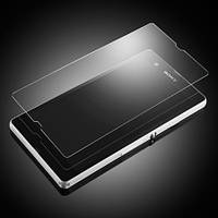 Sony Z2 Скло БРОНЬ без паковання 